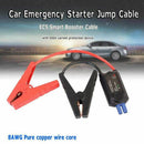 Car Jump Starter 650A EC5 Connector Jumper Cable Alligator Clamps Car Emerg C6K6