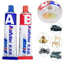 Industrial Heat Resistance Cold Weld Metal Repair Paste 70g Useful