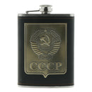 Russia 8oz Screw-on Cap Hip Flask Drinking Whiskey Alcohol Bottle