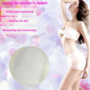 1Pc Whitening Soap Skin Bath Body Whitening Nipple Intimate Bleaching S Ew