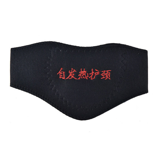 1 Pcs Health Care Neck Support Massager Tourmaline Self-heating Neck BeltATSE