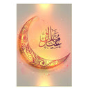 Muslim Ramadan Moon Pattern Oil Painting Photo Living Room Decoration