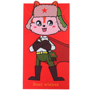 6pcs/set Year of the Rat Packet Bag Chinese New Year Red Pocket Kids G 3C