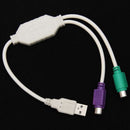 Dual PS2 Female to USB Male Converter Adaptor Cable F/M for Keyboard Mouse lj