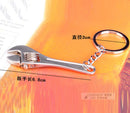 Stainless Steel Adjustable Creative Wrench Spanner Keychain Ring Keyring Tools