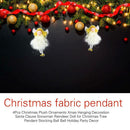 4Pcs Christmas Plush Ornaments Xmas Hanging Decor Stocking Ball Bell Decor