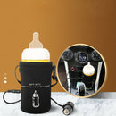 Baby Food Milk Water Drink Bottle Cup Warmer ,Heater ,for Car Auto Travel 12V