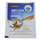 Cytokinin Plant Hormones Improve Vegetable Flower Fruit Tree Better Product lj