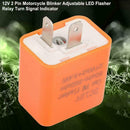 2-Pin Electronic LED Flasher Relay Fix For Car Motorcycle Indicator Turn I2C0