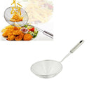 Strainer Skimmer Stainless Steel Spider Strainer Kitchen Tool 13Inch Bowl US