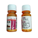 20ml Gibberellic Acid Biological Grade Plant Growth Garden Regulator Pretty I5N0