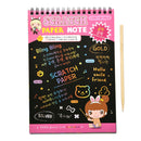 1 Pcs Painting Book Kids Cartoon DIY Graffiti Drawing 20*14cm- OZ