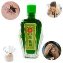 Unisex Casual Durable Practical Portable Mosquito Repellent E0O3 J4A5 A3H7 F3W1