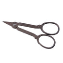 Stainless Steel Sewing Embroidery Scissors Shears Sewing Tools Accessories