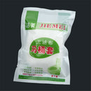 1pc disposable toilet seat cover mat waterproof toilet paper pad bathroom kitB3C