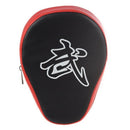 Focus Gloves Boxing Training Boxing Training Pad & Mittens, Hook and Jab Pa