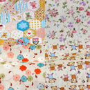 16pcs 25*38cm Pure Cotton Fabrics Patchwork Cotton DIY Sewing Quilting Cloth New