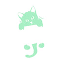 Glow In The Dark Stickers Luminous Kids Bedroom Nursery Wall Decals Cat