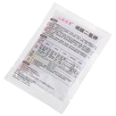 Dotassium Dihydrogen Phosphate for Vegetable and Flowers Compound Fertilizer!N