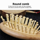 2pcs Baby Care Wooden Bathbrush Soft Hair Comb Head Massage for Boys Girls