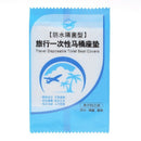 50Pcs/Lot Disposable Toilet Cover for Convenient Environmental Protection,  Z2S2