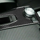 For Mercedes Benz C Class W204 E Class W212 Carbon Fiber Console Panel Cove
