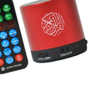 Bluetooth Quran Speaker 8GB