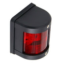 12V 24V SMD LED Red lens STERN LIGHT Lamp Port/Starboard/Stern/Masthead