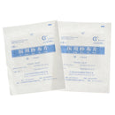 1 Set First Aid Energency Mini Outdoor Home Medical Bag Emergency Survival-y