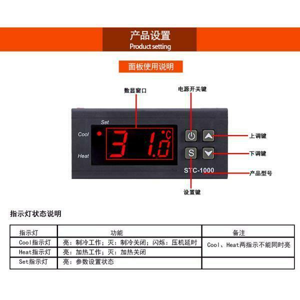 STC-1000 AC / DC 12V Digital Temperature Controller Motorcycle Accessory Engine