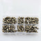 110 Piece High Pressure A/C Valve Core Schrader Valves Air Conditioning Tool