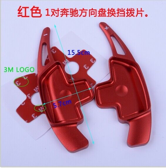 2X RED Steering Wheel Shift Paddles Shift fit for Mercedes Benz A180 B250 C200
