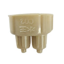 2Pcs Aquarium DIY Air Generator System Fish Tank CO2 Diffuser Bottle Cap Set