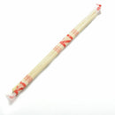40 Pairs Disposable Bamboo Wooden Chopsticks Hashi Individually Wrapped ME