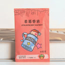 10 Natural Air Freshener Perfume Vanilla Sachets Paper Bag Car Home Tool
