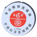 Huanghuang 0.1mm Diameter Copper Soldering Enamelled Reel Wire