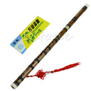 Universal Chinese Traditional Musical Instrument Handmade Bamboo Flute in D Key