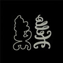 Hello Alphabet Design Metal Cutting Die For DIY Scrapbooking Album Paper CardsJR