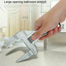 16-68mm Adjustable Wrench Large Opening Bathroom Spanner Wrench Tool Equipm Z8T5