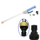 18'' High Pressure Power Washer Spray Nozzle Water Gun Hose Wand Lance