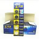 5* CR2032 DL2032 LM2032 3V Button Cell Coin Battery for Watch Remote Toys pack.