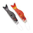 150cm Various Japanese Windsock Carp Flag Koi Nobori Sailfish, Pack of 2