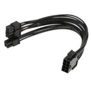 20cm CPU 8Pin to CPU 8Pin+4Pin Power Supply Adapter Cord Extension Cable