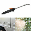 48 CM Stainless Steel Car Power Washer Spray-Gun High Pressure Cleaning-Gun