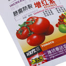 Vegetable Fertilizer Supplemental Plant Nutrition Expanded Fruit Rapid Rootin lj