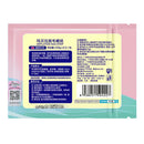 Hair-Removal-Wax-Paper-Double-Side-Cold-Wax-Strips-Paper-Leg-Body-Facial-Lip
