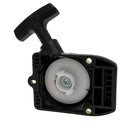 Recoil Pull Start Starter Assembly for Stihl BG85 FR85 FS75 FS80 FS85 HL75