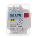 50pcs Eraser Replacement Eraser Refills 5*25mm for Electrical Pencil Rubber LJ