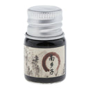 Glass Dipped Pen Ink for Art, Writing, Signatures, Calligraphy, Gift A