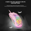 M65 USB Wired Gaming Mouse Computer PC RGB 2400DPI Optical Mice (Pink)